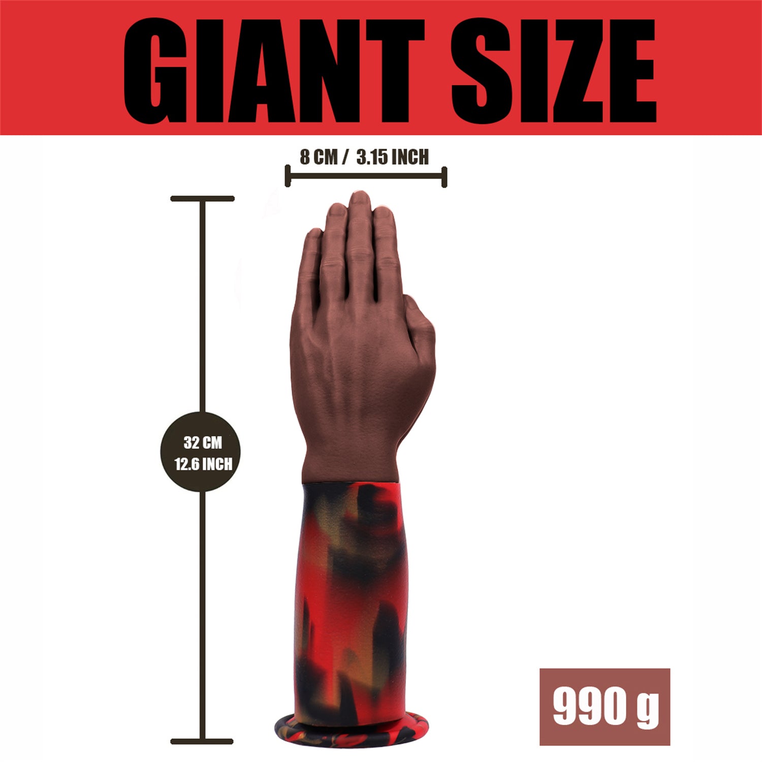 12 Inch Realistic Brown Hand Fist Dildo