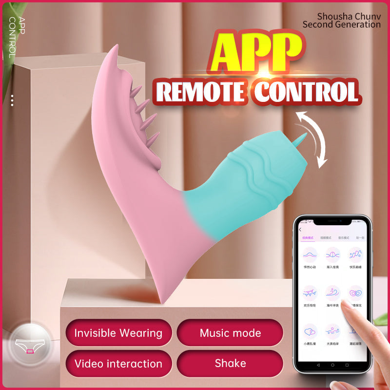 App Controlled Wearable Butterfly Vibrating Panties
