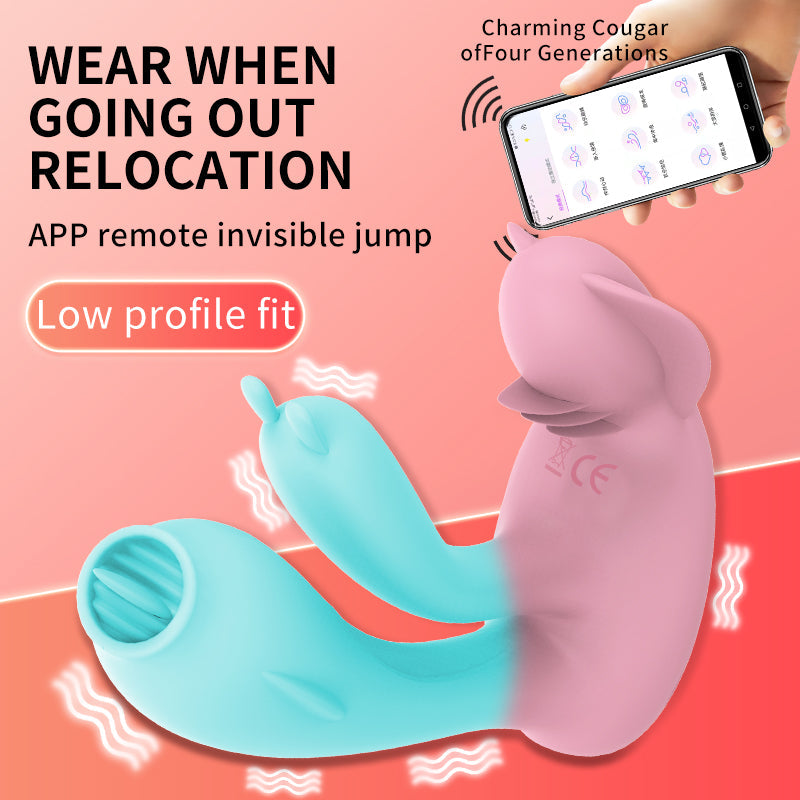 Smart App Controlled Wearable Vibrating Panties