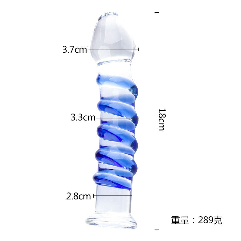 Blue Ribbed Glass Pegging Anal Dildo