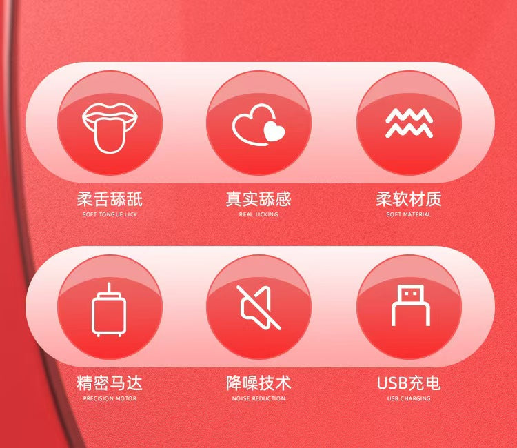 Red Curved Realistic Tongue Vibrator