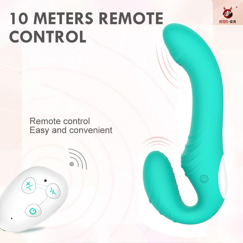 Vibrating Couples g spot  Strapless Strapon