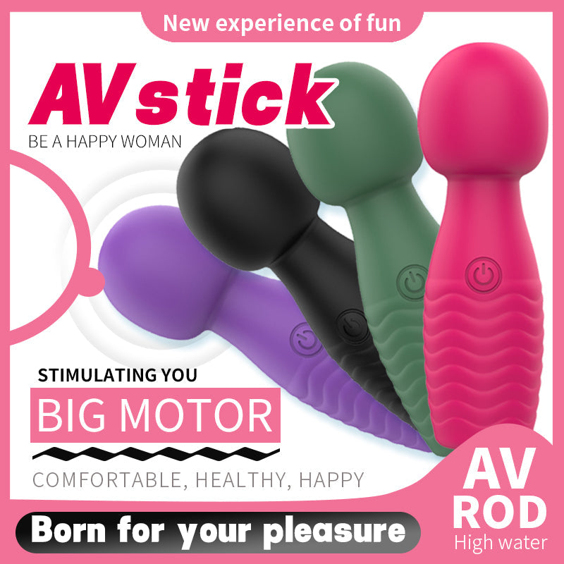 Mini Cute AV Massager Wand Vibrator