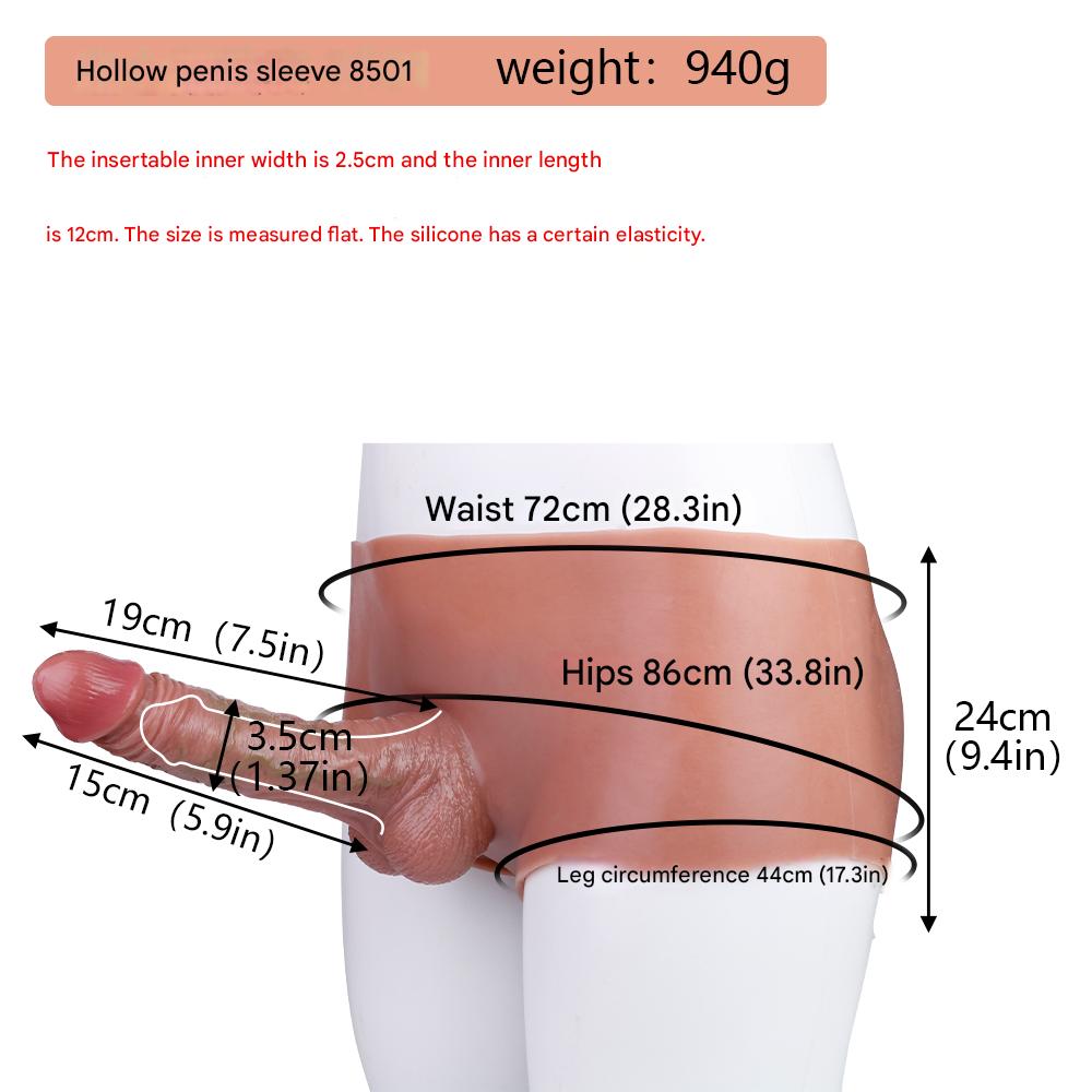 Realistic Textured Cock 7 Inch Hollow Dildo Panties