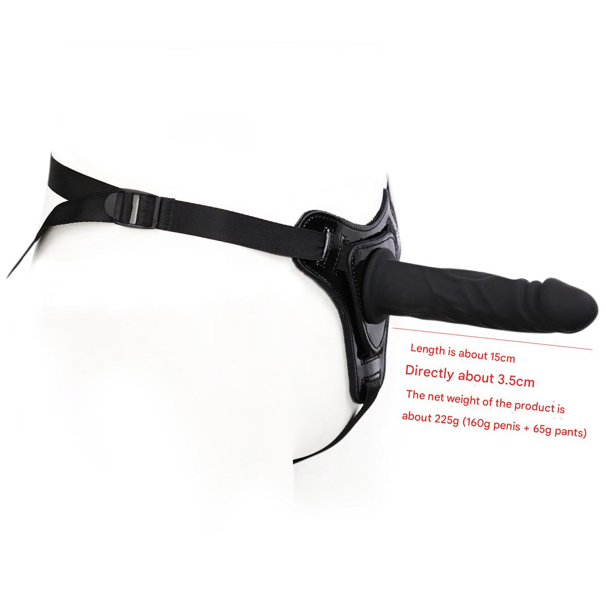 Black Shiny Leather 5.9 Inch Strap On Dildo