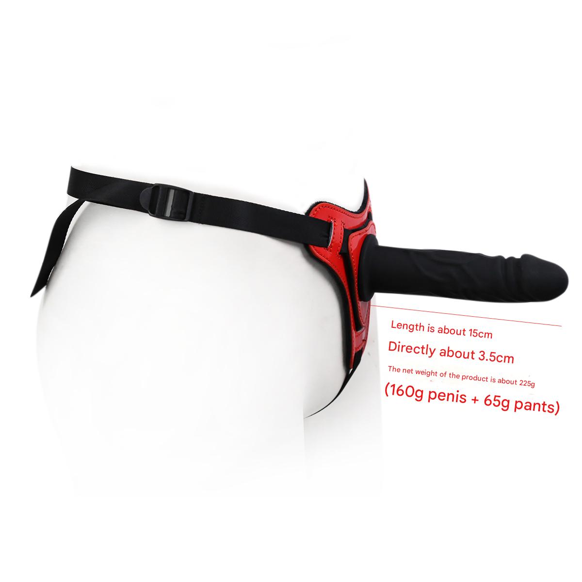 Small Strap On Dildo Removable Solid Black Cock