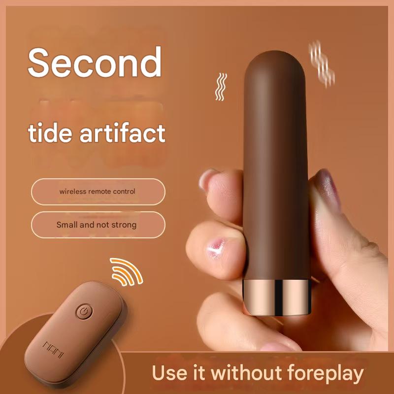 Brown Small Remote Control Bullet Vibrator