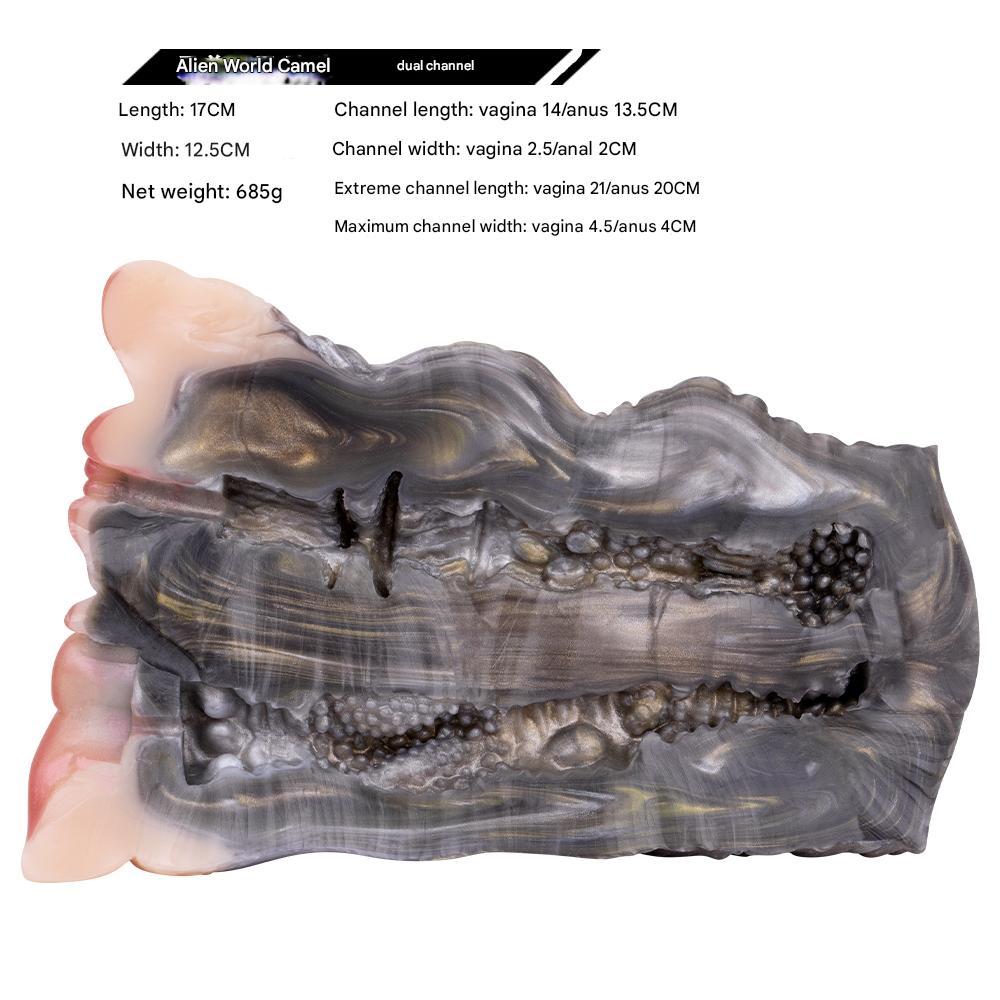 Fantasy Animal Camel Vagina Pocket Pussy