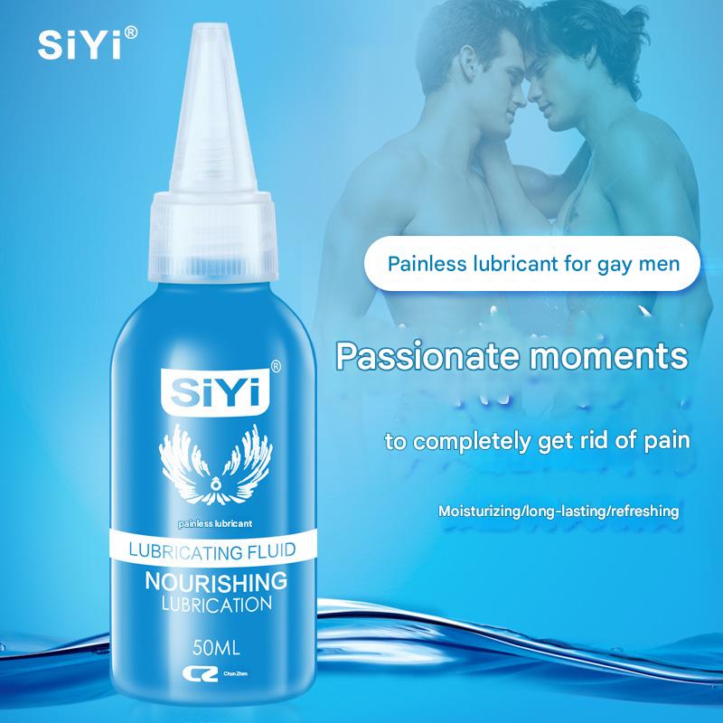 Water Based Anal Lubricant