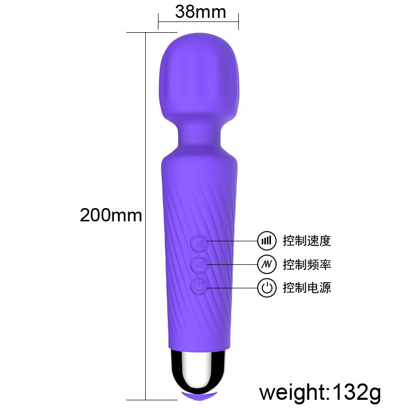 Super High Frequency Cordless Wand Vibrator