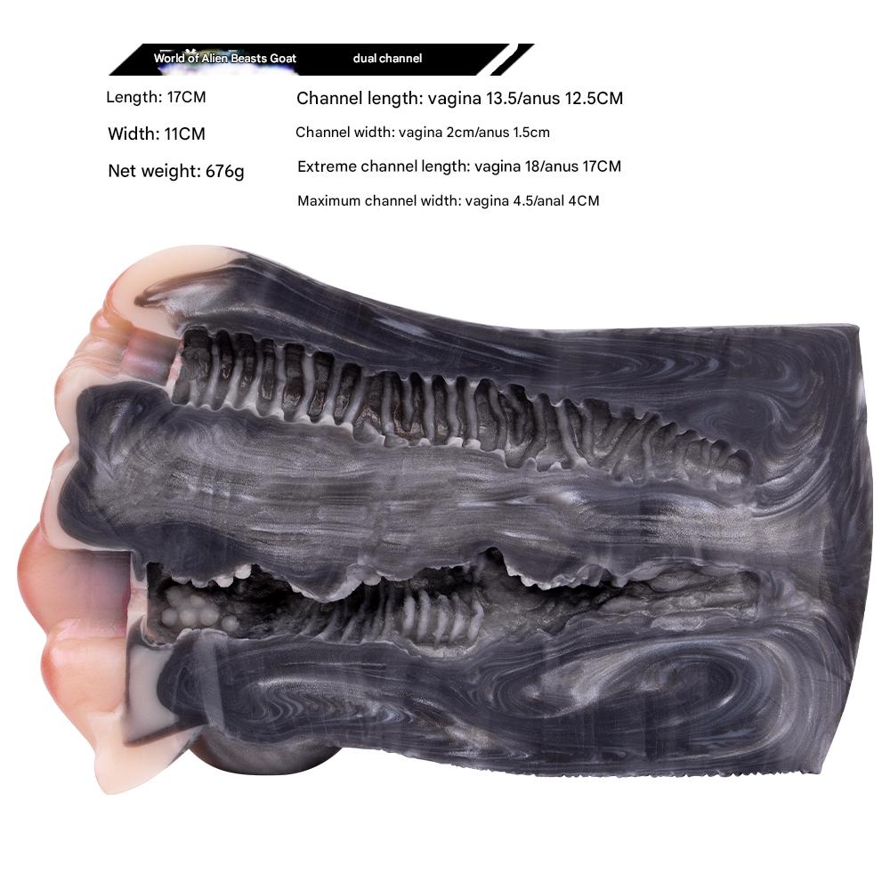 Lifelike Sheep Silicone Masturbation Pocket Pussy