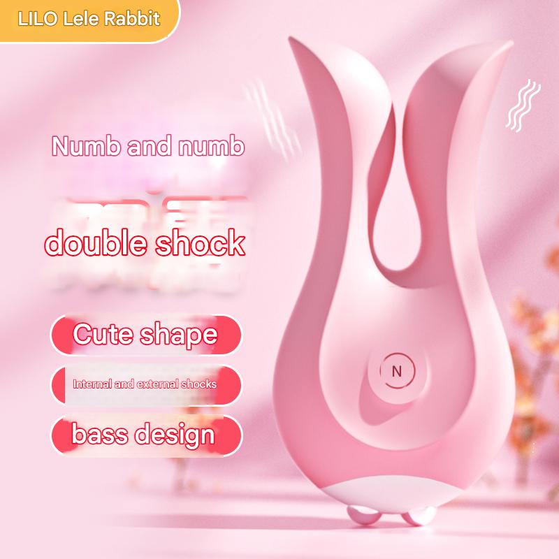 Cute Rabbit Sexy Small Clitoral Vibrator