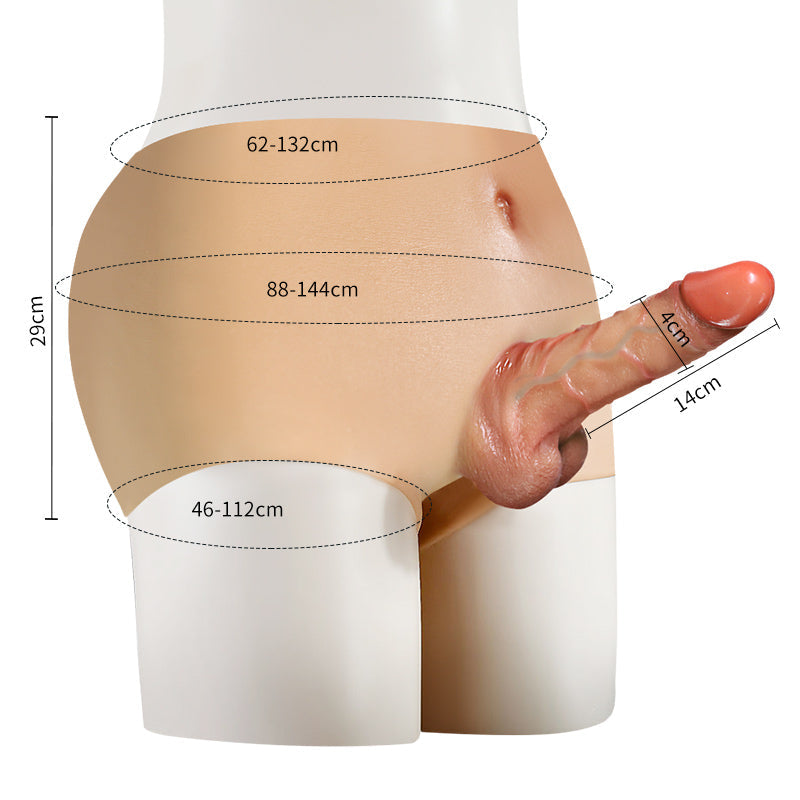 Silicone Realistic Cock 5 Inch Dildo Panties—Two styles