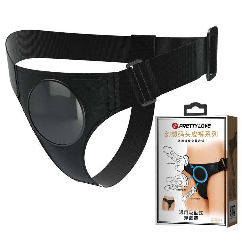 Suction Cup Universal Black Strap On Harness