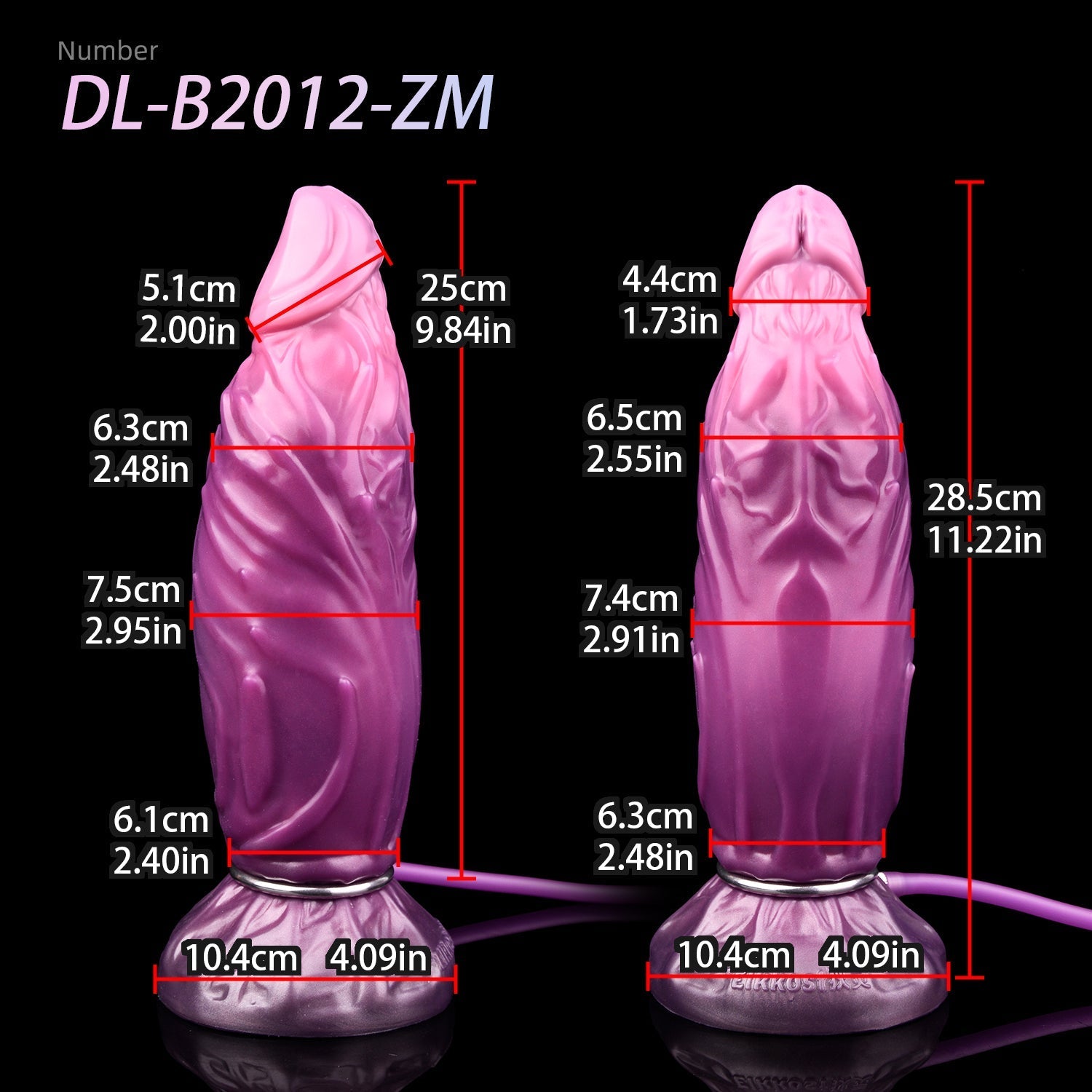 9 Inch Fantasy Elk Inflatable Dildo Butt Plug
