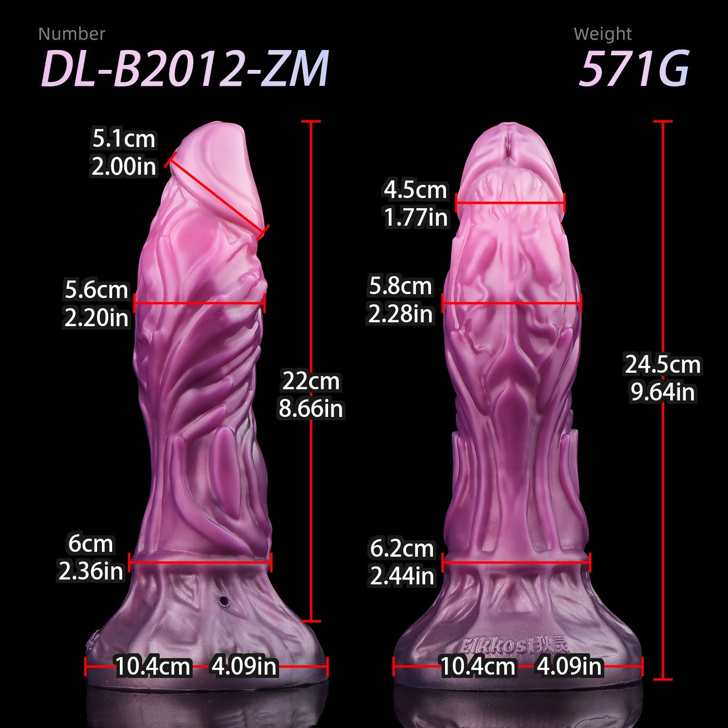 9 Inch Fantasy Elk Inflatable Dildo Butt Plug