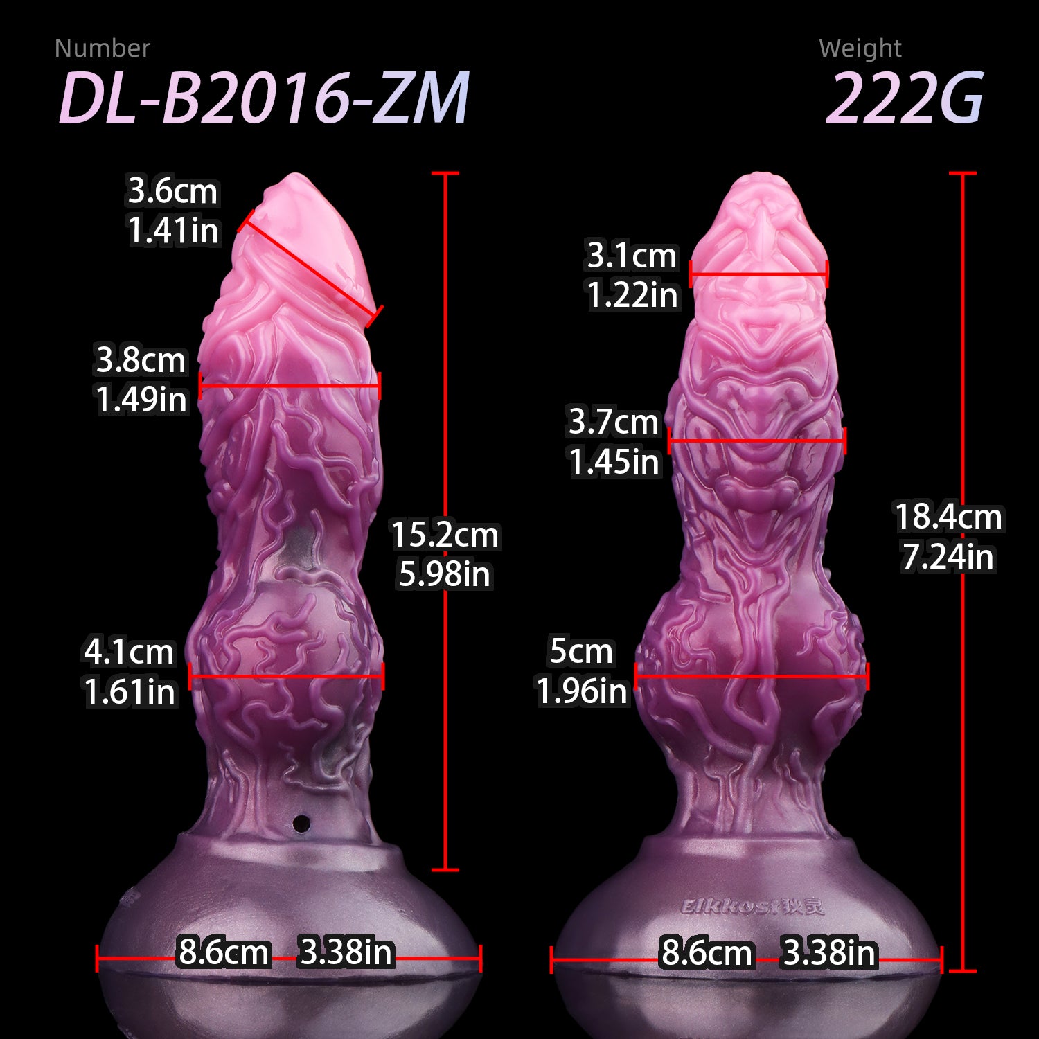 Fantasy Dog Knot Inflatable Dildo Butt Plug