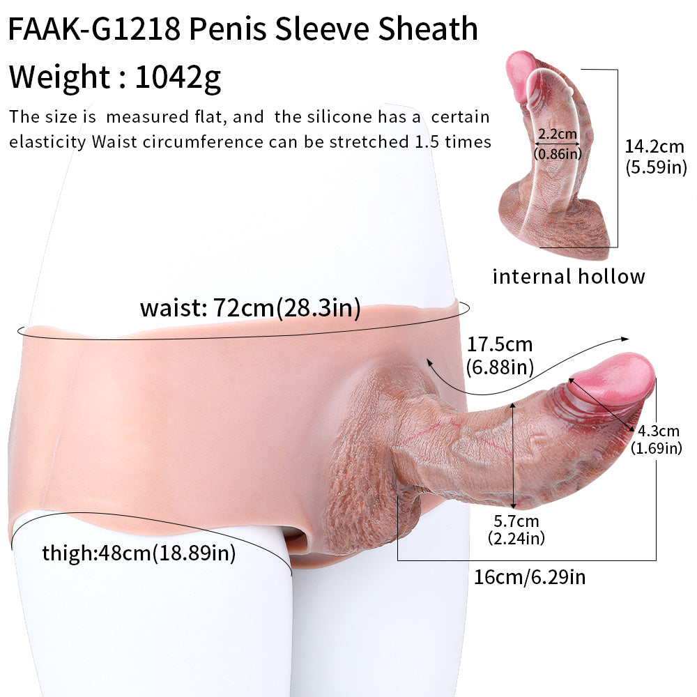 6 Inch Realistic Cock Vein Dildo Panties