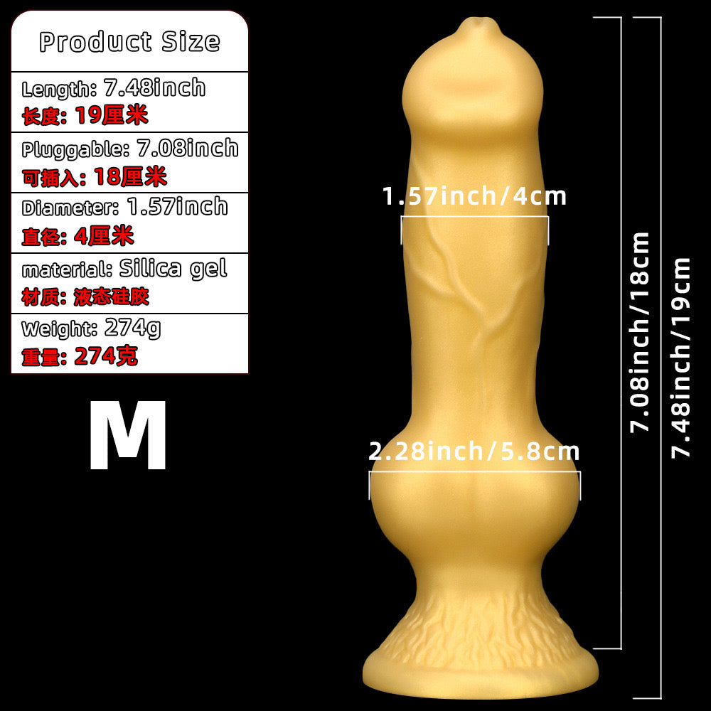 Golden Extra Large Size Dog Dildo
