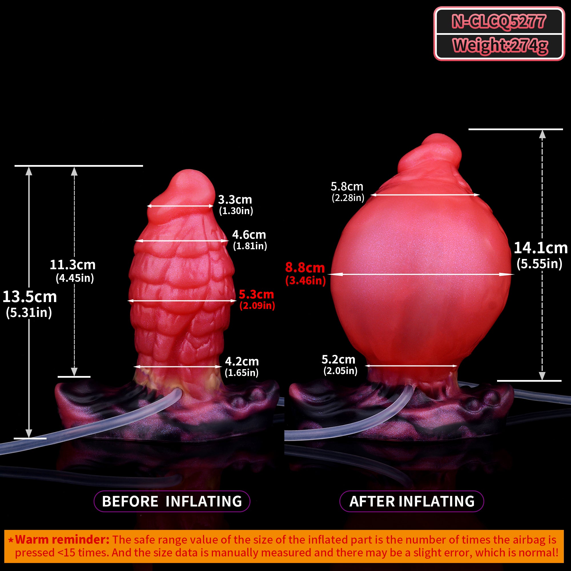 Red Ribbed Monster Squirting Inflatable Butt Plug