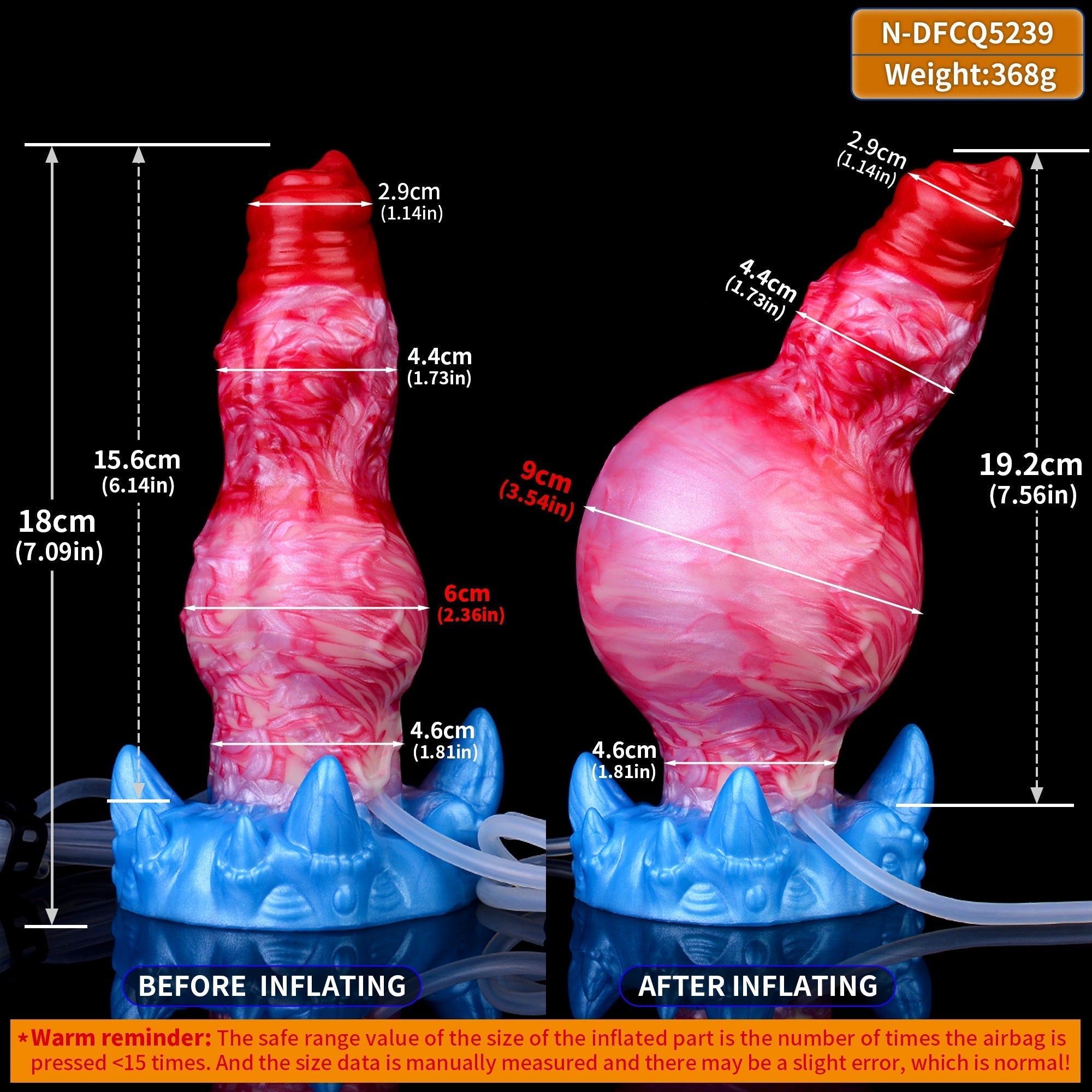 7 Inch Red Fantasy Dog Inflatable Squirting Dildo