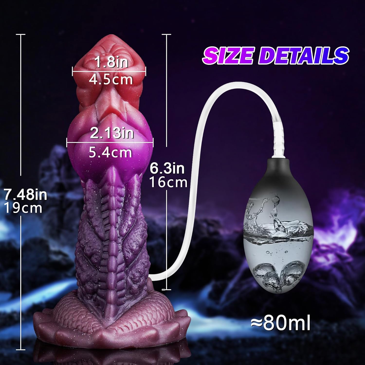 7 Inch Alien Squirting Dragon Dildo