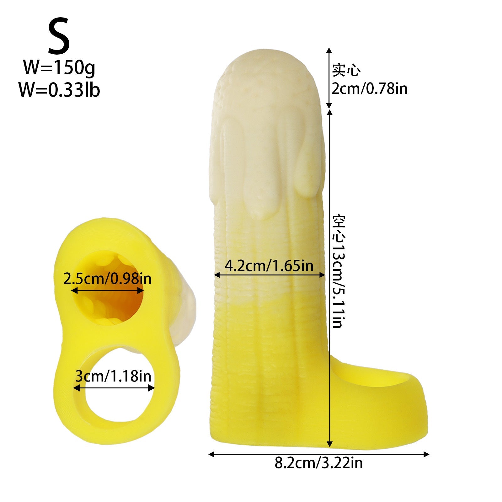Banana Cock Dildo Silicone Penis Sleeve for Men
