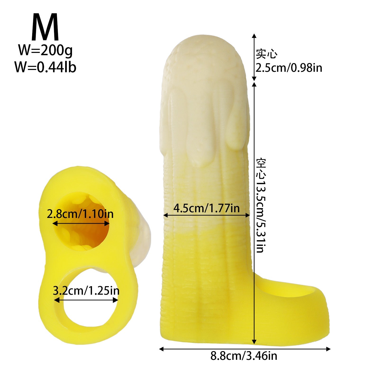 Banana Cock Dildo Silicone Penis Sleeve for Men