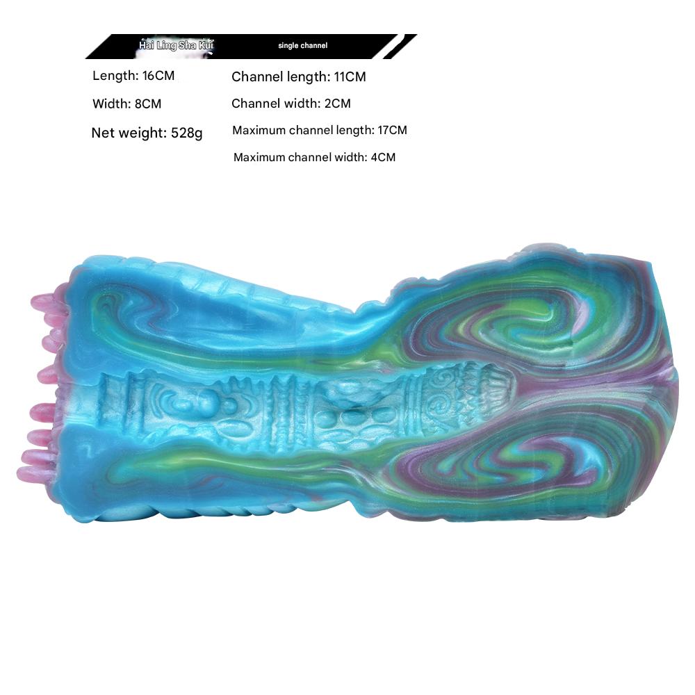 Mutated Anemone Monster Pocket Pussy Fleshlight