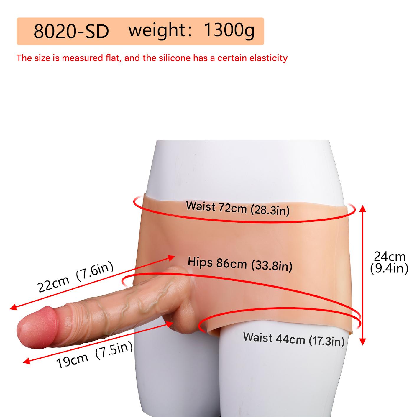 7 Inch Silicone Realistic Dildo Panties